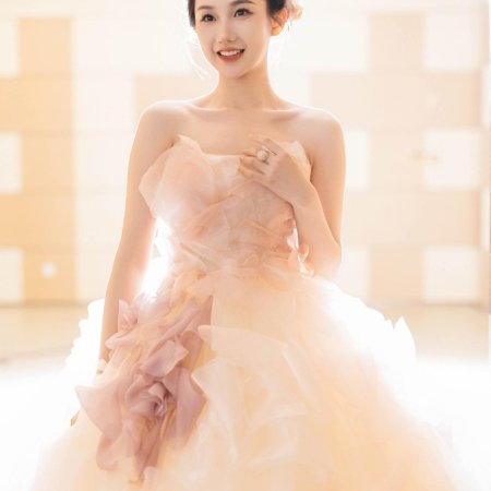 Gong Zong, Ni Jia Liu Bao You Chai Jia Le (2024)