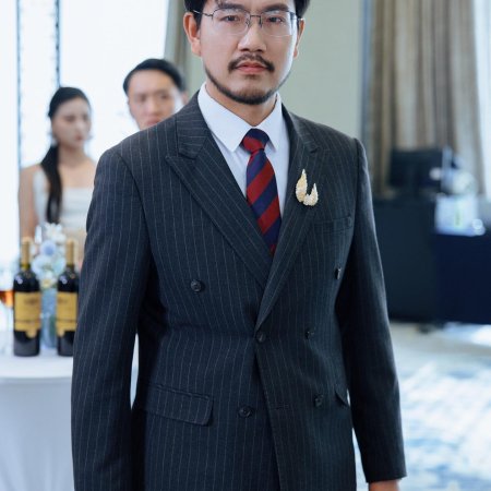 Tou Ting You Xi (2025)
