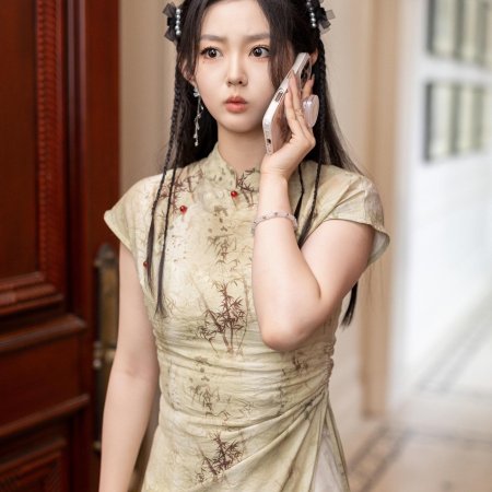 Li Ke Yi