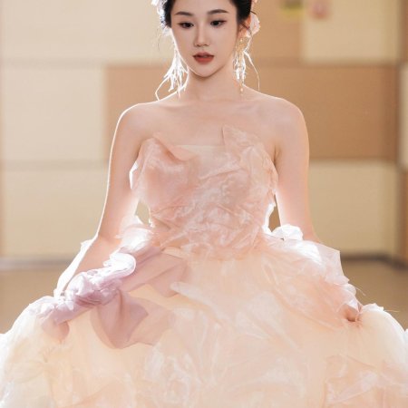Gong Zong, Ni Jia Liu Bao You Chai Jia Le (2024)