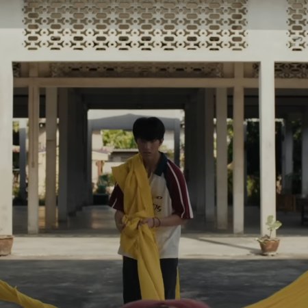 Wu (2026)