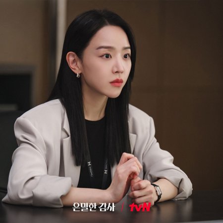 Filing for Love (2026)