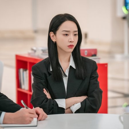 Filing for Love (2026)
