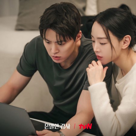 Filing for Love (2026)