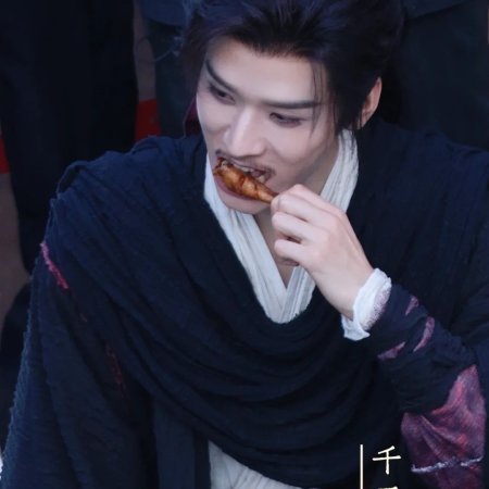 The Legend of Lu Xiaofeng ()