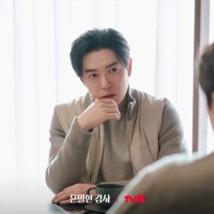 Filing for Love Korean Drama photo