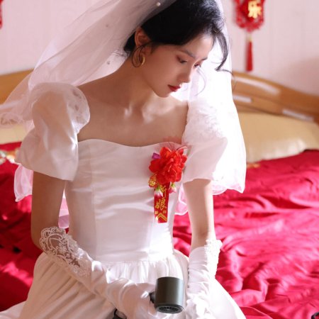 Liu Hao Cun