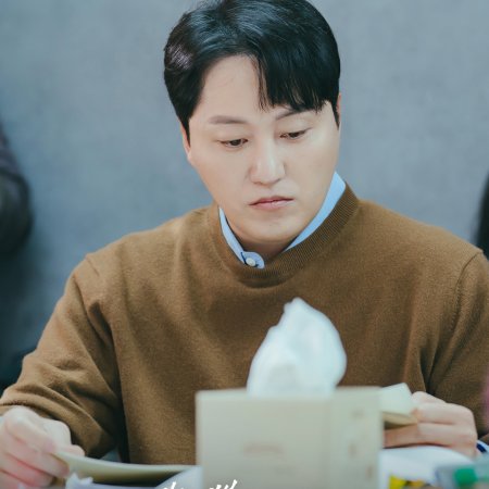 The Husband (2026)