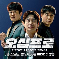 Fifty Percent Korean Drama(2026) photo
