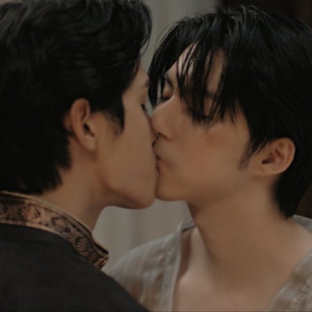 Love upon a Time (2026)