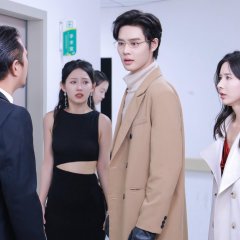 Fatal Temptation Chinese Drama photo