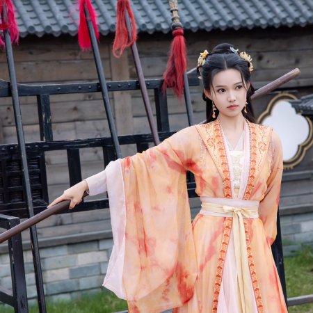 Jin Meng Huan (2025)