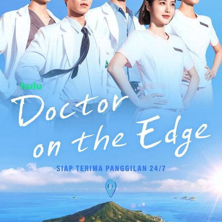Doctor on the Edge (2026)