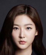 Kim Sae Ron