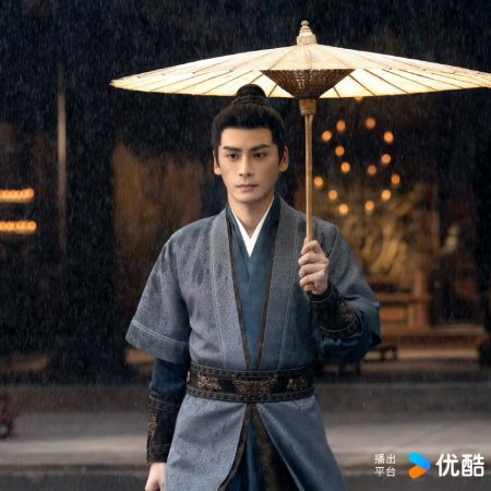 Zhan Zhao Adventures (2026)