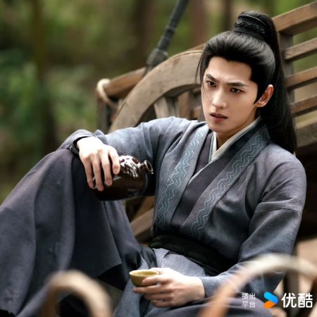 Zhan Zhao Adventures (2026)