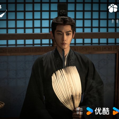 Tang Xiao Tian
