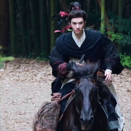 The Legend of Lu Xiaofeng ()