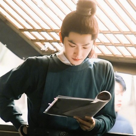 Yang Yang