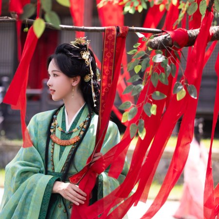 Chen Du Ling