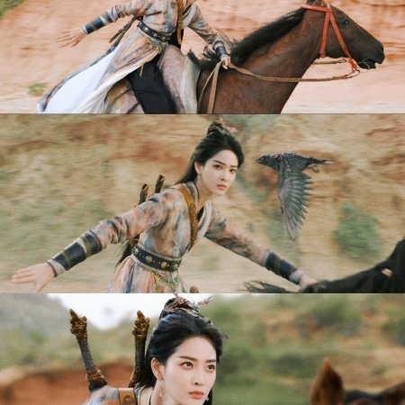 Fate Chooses You (2026)