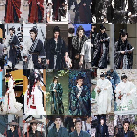 The Legend of Lu Xiaofeng ()