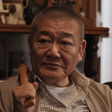 Kunimura Jun