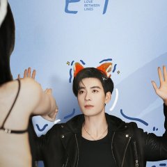 Chen Xing Xu photo
