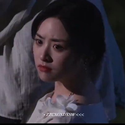 Shen Yue