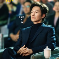 Wallace Chung photo