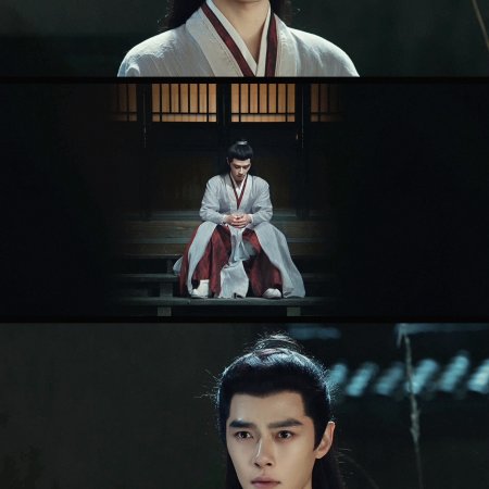 Zhan Zhao Adventures (2026)