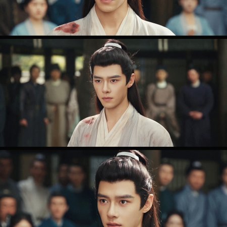 Zhan Zhao Adventures (2026)