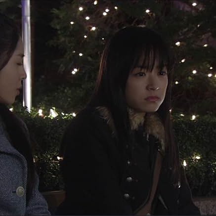 Boys over Flowers (2005)