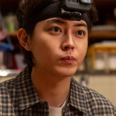 Kura Yuki photo