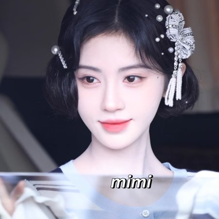 Ju Jing Yi