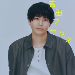 Nakazawa Motoki photo