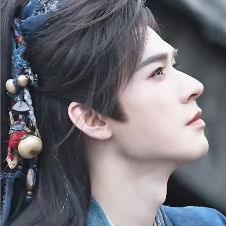 The Legend of Lu Xiaofeng ()