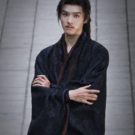The Legend of Lu Xiaofeng ()