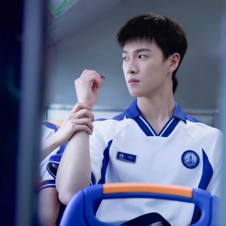 Dazzling (2026)