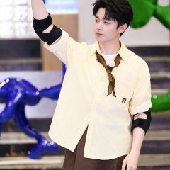 Zhai Zi Lu photo