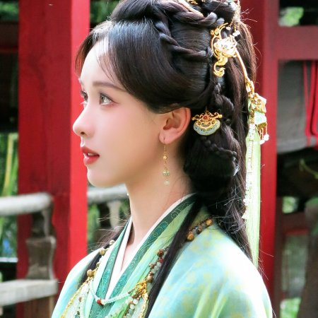 Chen Du Ling