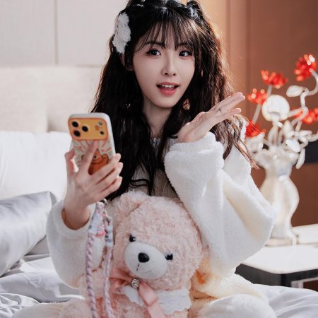 Cheng Zi