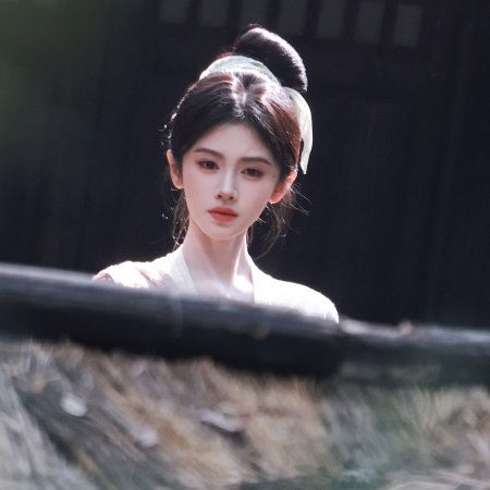 Ju Jing Yi