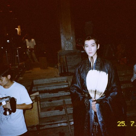 Tang Xiao Tian