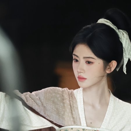 Ju Jing Yi