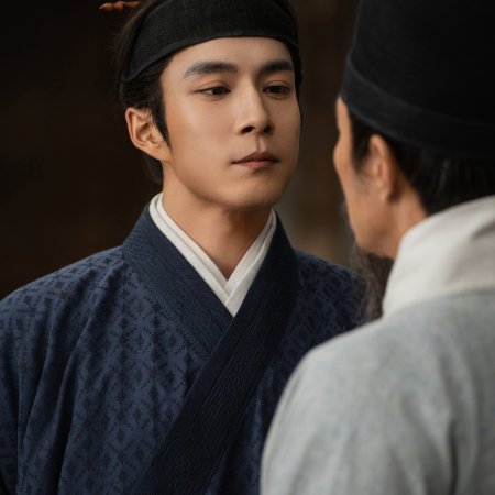 The Heir (2026)