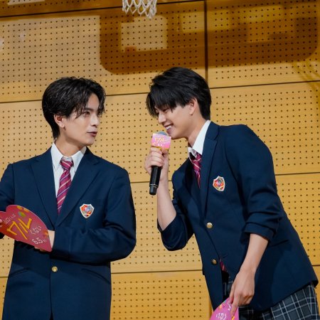 Yamaguchi-kun wa Warukunai (2026)