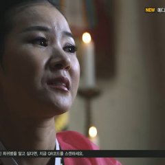 God's Quiz Korean Drama photo