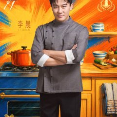 Li Chen photo