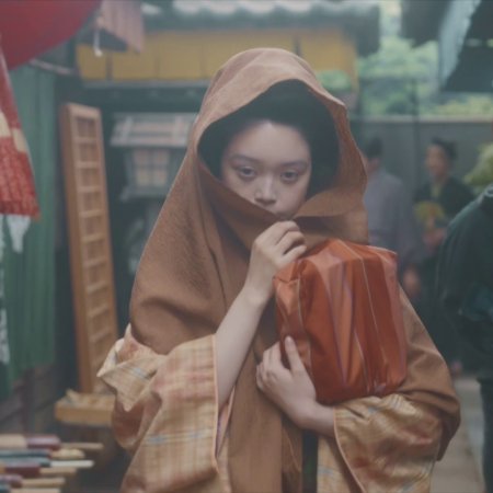 The Ghost Writer's Wife (2025)